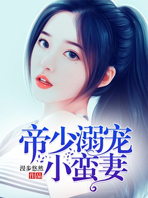 不内裤的女明星