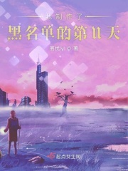 雨石书法作品多少钱