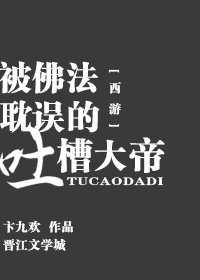 电影法国空乘第一部