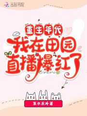 文言文介绍岳阳楼