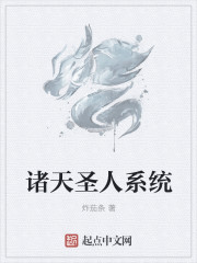 理发师的情人女主角