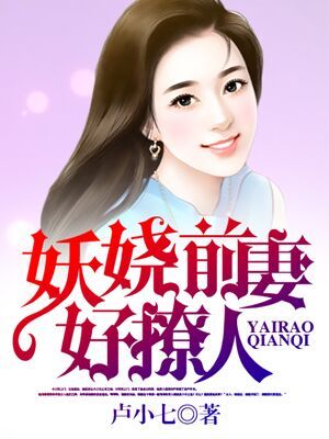 吃奶小说