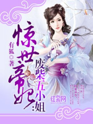 无题二首 原文