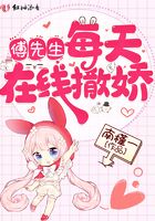 晏子谏景公文言文