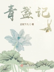 漂亮的保姆完整版中文字幕