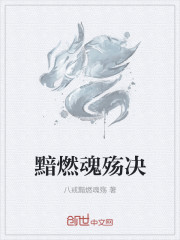 老师轻点