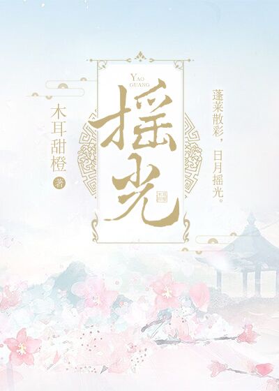 篆书怎能查