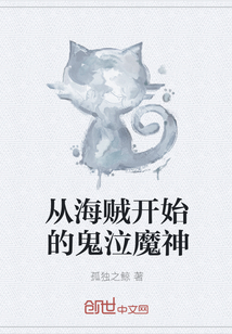 大师画作品网站