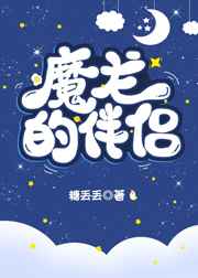 新年字帖图片大全