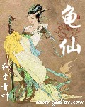 b里涂蜂蜜