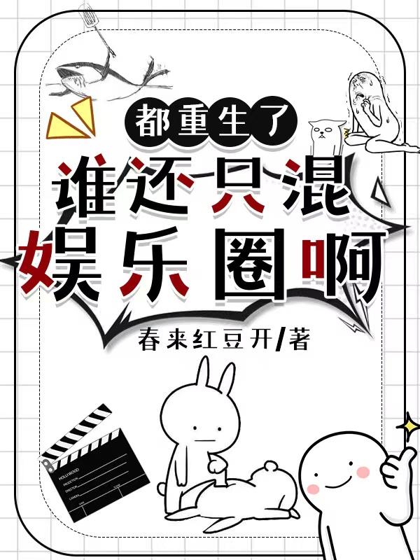 字体设计在线生成隶书