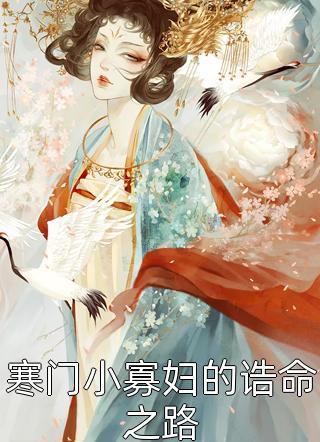 达摩祖师电影