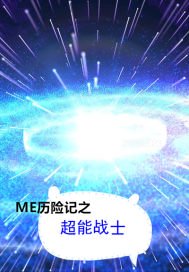 佛山星星ktv3分钟视频