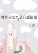 宜乎众矣的众是什么意思