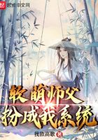 魔鬼女集中营无删减版免费观看