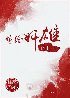 综漫之神龙再现