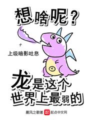 绝世武神漫画全集免费