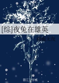 浅言的诗句