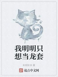 毛笔隶书特点