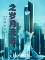 色即是空2024在线