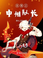 师父欢宠无度