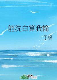 古诗春日全文