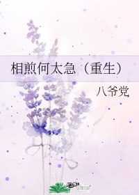 拜师九叔带着宠物