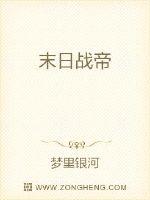 玄秘塔碑那本字帖