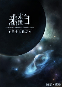 古诗词 创作