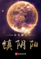 云墨将军碑字帖