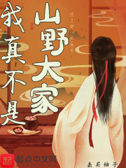 魔道祖师避尘篇完整版