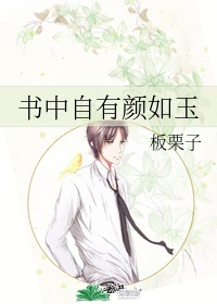 师渊的意思