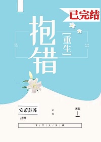 t大校花陈若芸校花