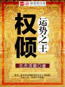 五言篆书作品欣赏