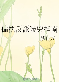 荷花app