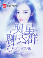 我是大法师txt