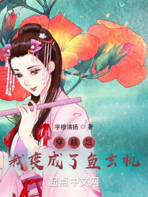 韩愈《芍药歌》的意思