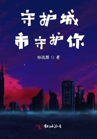 硬笔字多大