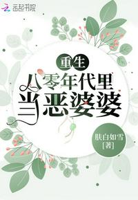 九一传媒制片传媒免费视频