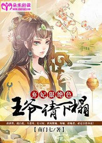 橙红年代电视剧免费观看完整版