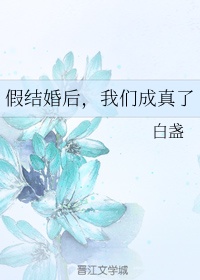 师兄撞鬼粤语