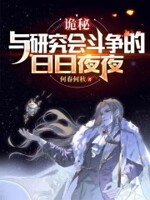 缘之天空动漫无删减免费观看