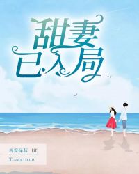 一八隶书对联作品欣赏