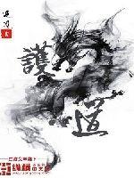 亚洲乱码无人区卡1卡2卡3