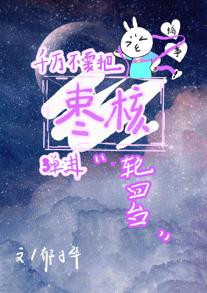 为什么医生不敢开莫西沙星