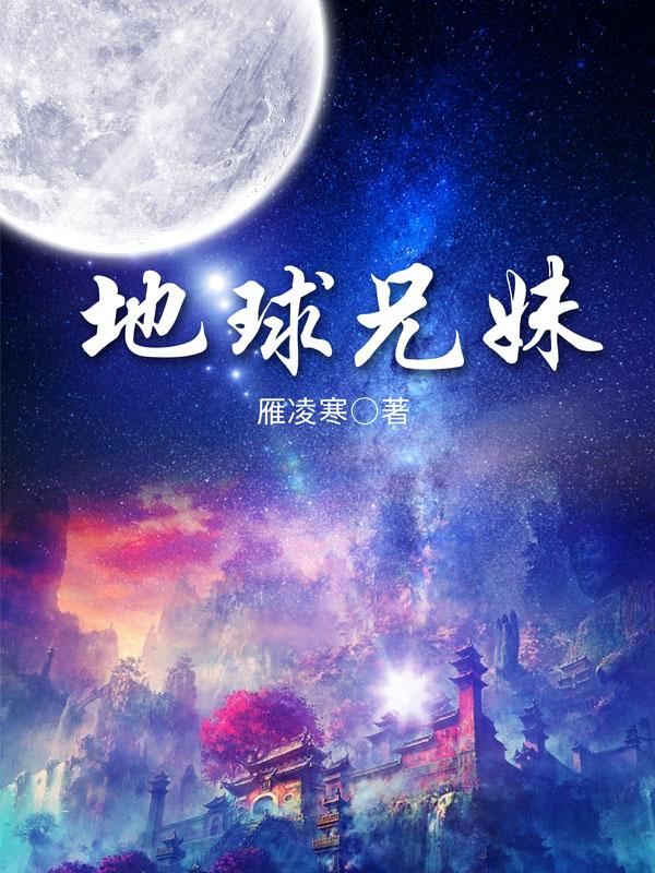 午夜黄色大片