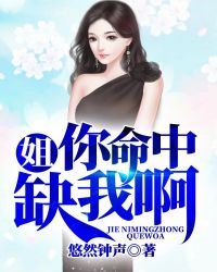 韩国美女vip直播