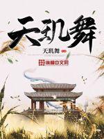 陈伟明画家作品