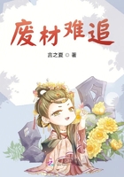 lovely动漫无删减