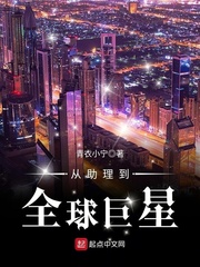 古诗词塞下曲卢纶